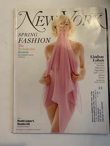 February 2008 New York Magazine Lindsay Lohan as Marilyn Monroe sexy Cover - Picture 1 of 1