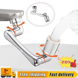 1080° Schwenkbare Wasserhahnverlängerung, Spüle Wasserhahn Belüfter Verlängerung in Messing ~NEU - Bild 1 von 12