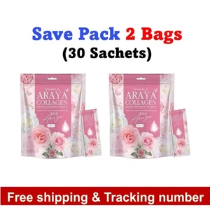 2x Araya Colágeno Plus Ceramida Suplemento Dietético Sabor Fresa 15 Sobres - Imagen 1 de 17