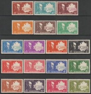 EDSROOM-20609 Martinique 199-216 LH 1943 Victor Schoelcher CV$14 - Picture 1 of 2