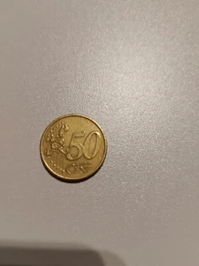 coin 50 cent greece 2002 r - Picture 1 of 6