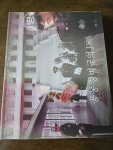 JSA Joint Security Area (2000) (Blu-ray, 2015) NOVA Steelbook Limited Edition - Picture 1 of 8