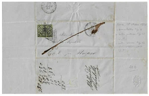 Lettera affrancata con Baj 2 - Stato Pontificio - Roma, 18 ottobre 1864 - Imagen 1 de 2