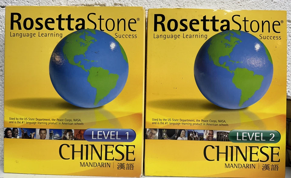 Rosetta Stone Chinese Level 1+ 2 Language Learning Software RosettaStone - Image 1 of 1
