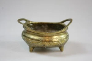 ANTIQUE CHINESE BRASS SMALL INCENSE BURNER MING XUAN DE MARK - Picture 1 of 9