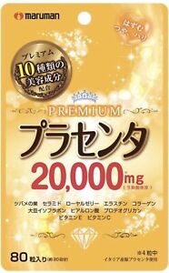 MARUMAN Placenta 20000mg Premium Supplement 470mg x 80 Tab Aging Care