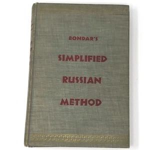 Vtg 1949 Bondar's Simplified Russian Method 7th ed Fayer-Pressman Pittman  - Picture 1 of 12
