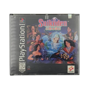 Suikoden PlayStation 1 PS1 Game + Case, No Manual - Tested - Picture 1 of 6