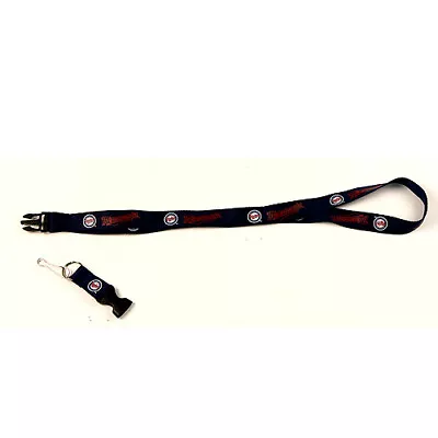 MLB Team Spirit Breakaway Lanyard - Image 1 of 4