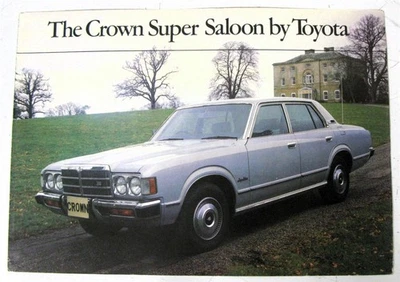 TOYOTA Crown Super Saloon Car Sales Brochure Apr 1979 #00000-090156-BR - Image 1 of 4