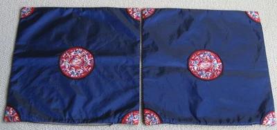 Pair Embroidered Oriental Accent Throw Pillow Covers Asian Chinese Blue - Image 1 of 3