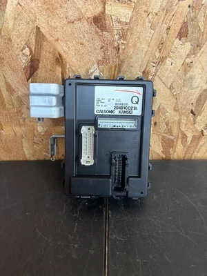 Módulo de control de carrocería Nissan Murano 2006-2007 BCM 284B1CC21A Foto 1 de 3