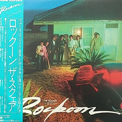 THE SQUARE/ Rockoon / USED OBI VINYL LP /CBS SONYRECORD/ Japan - Image 1 of 4