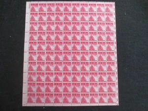 Doc Scott #907 Nations United for Victory 2¢ 1943 Sheet of 100 MNH - Picture 1 of 4