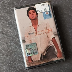 B- Victor Chen 陈司翰 = 马来西亚版 磁带 未拆 2001 Malaysia Cassette sealed - Picture 1 of 3