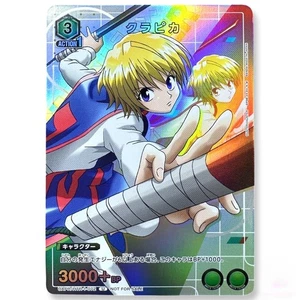 Kurapika UAPR/HTR-1-072 Union Arena PROMO Card V Jump 5/2023 HUNTER HUNTER - Picture 1 of 1