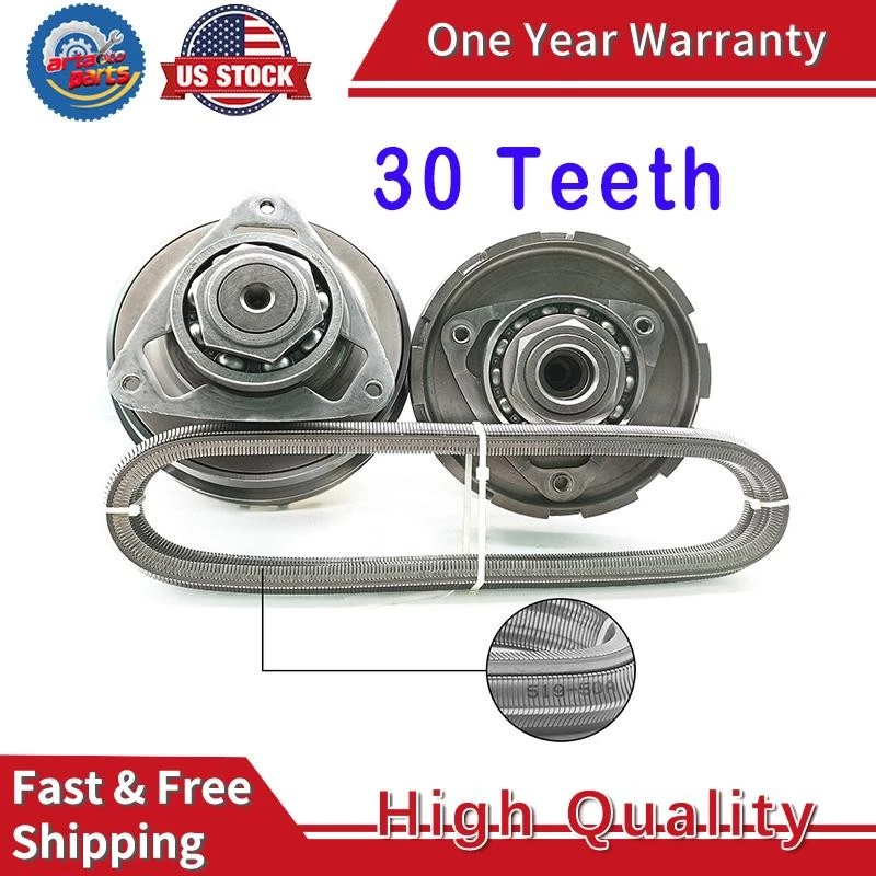 Juego de poleas de transmisión CVT 30T con kit de correa de cadena para Nissan Altima Rogue 2007-12 Foto 1 de 4