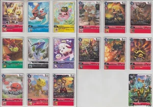 Digimon Card Game Booster Part 4 CUR Complete Set 100 Cards Bandai Japanese - Picture 1 of 7