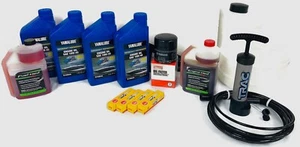 YAMAHA 1.8L SHO Oil Change Kit OEM Filter Fuel Treatment Plugs 7L Oil Extractor - Picture 1 of 1