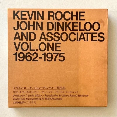 Kevin Roche John Dinkeloo + Associates 1962-1975 (1975) Architecture Japanese - Image 1 of 4