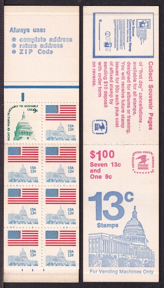 1977 Flag over Capital booklet Sc BK131 LRM left MNH (1 pane 1623a) - Image 1 of 1