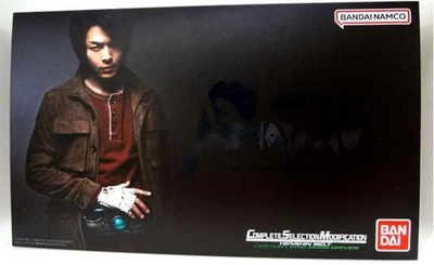 CSM Century King Moon Driver Kamen Rider Black Sun Complete Selection Mod Japan - Image 1 of 4