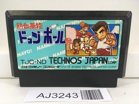 AJ3243 Nekketsu Koukou Dodgeball Bu Kunio Kun Nintendo Famicom NES Japan