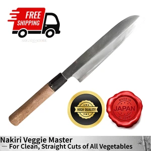 Aritsugu Kyoto Kamagata Usuba – 210mm – White Steel – Buffalo Horn Handle – Used - Picture 1 of 15
