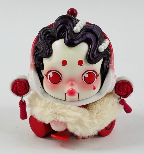 Original SKULLPANDA The Glimpse 100% Figure Limited Edition