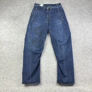 Levis Engineered LEJ 570 Premium Jeans Mens 31 Twisted Baggy Dark Wash Anime Art - Picture 1 of 18