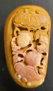 HeTian Jade Hand Carved Extra LARGE Pendant Sculpture No Cert - Picture 1 of 5