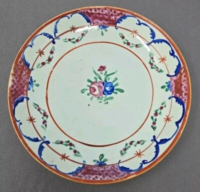 Chinese Export Hand Painted Pink & Blue Rose 9 1/4 Inch Plate C. 1820-1850 #1 Foto 1 de 4