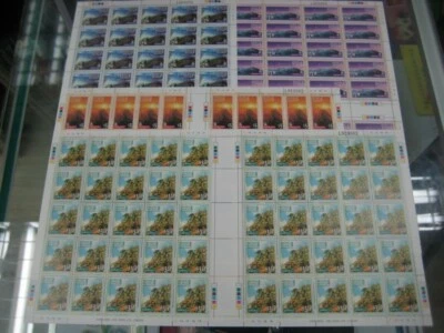 Hoja completa de estampillas de las montañas de Hong Kong 1996, MNH DESPLEGAR Foto 1 de 4