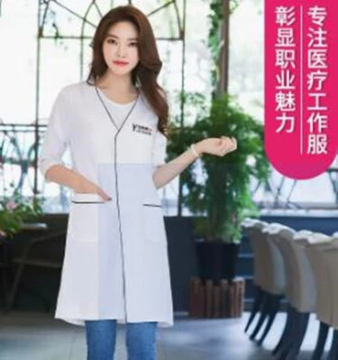 Women Nurse Dress Female Dress Beautician Lab Long Coat  V-neck Work Clothes - Image 1 of 4