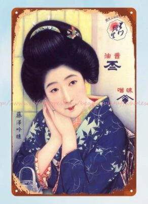 Garagem de lata japonesa Lady Blue Kimono anúncios de molho de cozinha placa de lata de metal vintage - Imagem 1 de 4