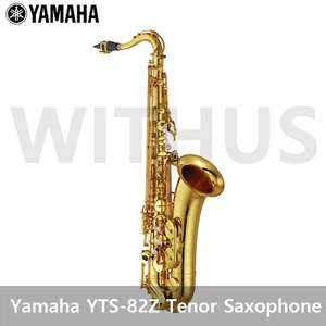Yamaha YTS-82Z 03 Sassofono tenore personalizzato Z nuovissimo made in Japan con garanzia - Foto 1 di 7