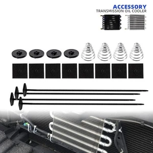 Electric Radiator Fan Mount Kit with Foam Pads and Straps for Easy Setup - Picture 1 of 8