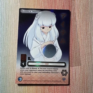 Inuyasha TCG - Kanna's Mirror 114 - FOIL Rare - Score Jaki 1ST ED - Picture 1 of 2