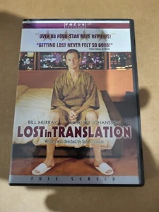 Lost in Translation Full Screen Bill Murray ~DVD Unwatched - Picture 1 of 2