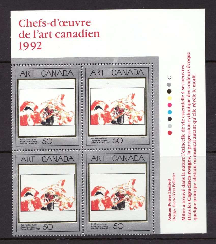 1992 - #1419 UR Pl. Bl - #5 Canadian Masterpieces of Modern Art - cv$6.50 - Image 1 of 1