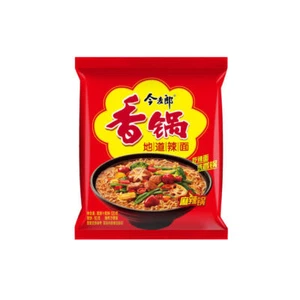 Chinese Food Snacks Xiang Guo Noodles 【今麦郎 香锅地道辣面120gX5连包】速食方便麪 中国方便面 - Picture 1 of 4