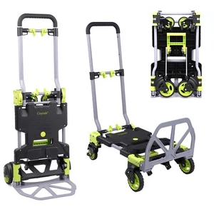 2-in-1 Hand Sackkarre Trolley, klappbare Plattformkarre Dolly, 120 kg Tragkraft - Bild 1 von 11