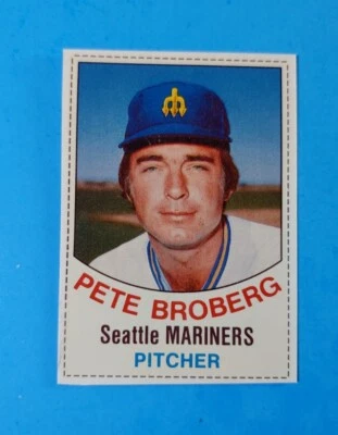 1977 HOSTESS BASEBALL #145 PETE BROBERG full borders No wrinkles - Image 1 of 2