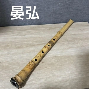 Anko Shakuhachi Bamboo Japanese Flute with Joint Natural Tone Signed Vintage - Picture 1 of 7
