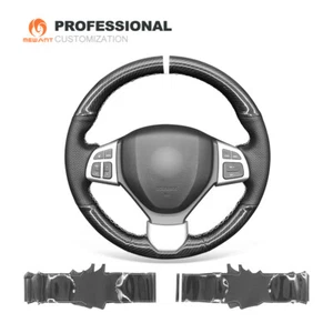 PU Carbon Fiber Genuine Leather Car Steering Wheel Cover for Suzuki Swift Sport - Picture 1 of 8