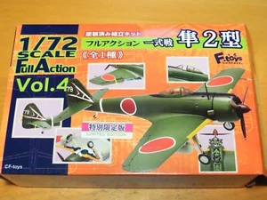 F-toy's 1/72 Ki43-II HAYABUSA (OSCAR) `Pre-painted full action assembly kit' - Picture 1 of 12