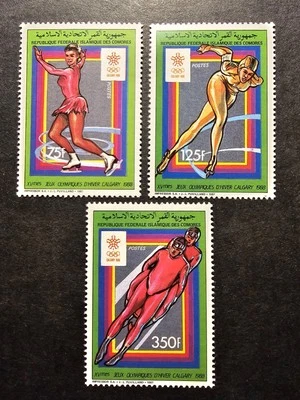 Comoros Stamp Olympic Games In Calgary Canada No. 458/460 New ** Luxury MNH 1988 - Image 1 of 2