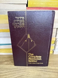 Rabbi Avrohom Davis THE COMPLETE METSUDAH SIDDUR 1990 1st Edition - Picture 1 of 15