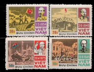 N.514 -Vietnam- Historic Days - Picture 1 of 1
