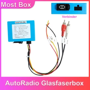 Car Stereo Radio Optical Fiber Decoder Most Box For Mercedes Benz CL/SLK/CLS/E/S - Bild 1 von 5